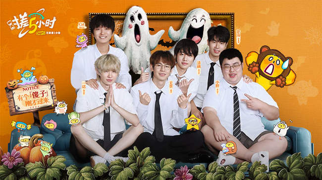 的球队如愿 的球队如愿