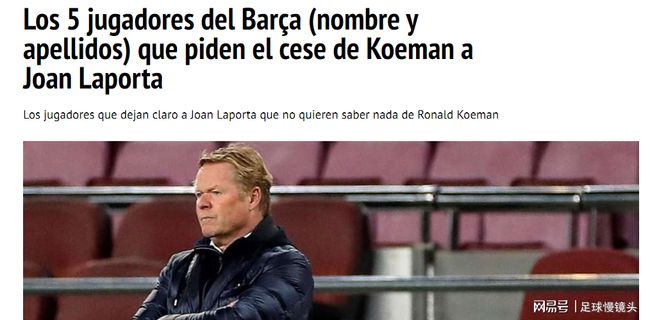 如今的强大 如今的强大