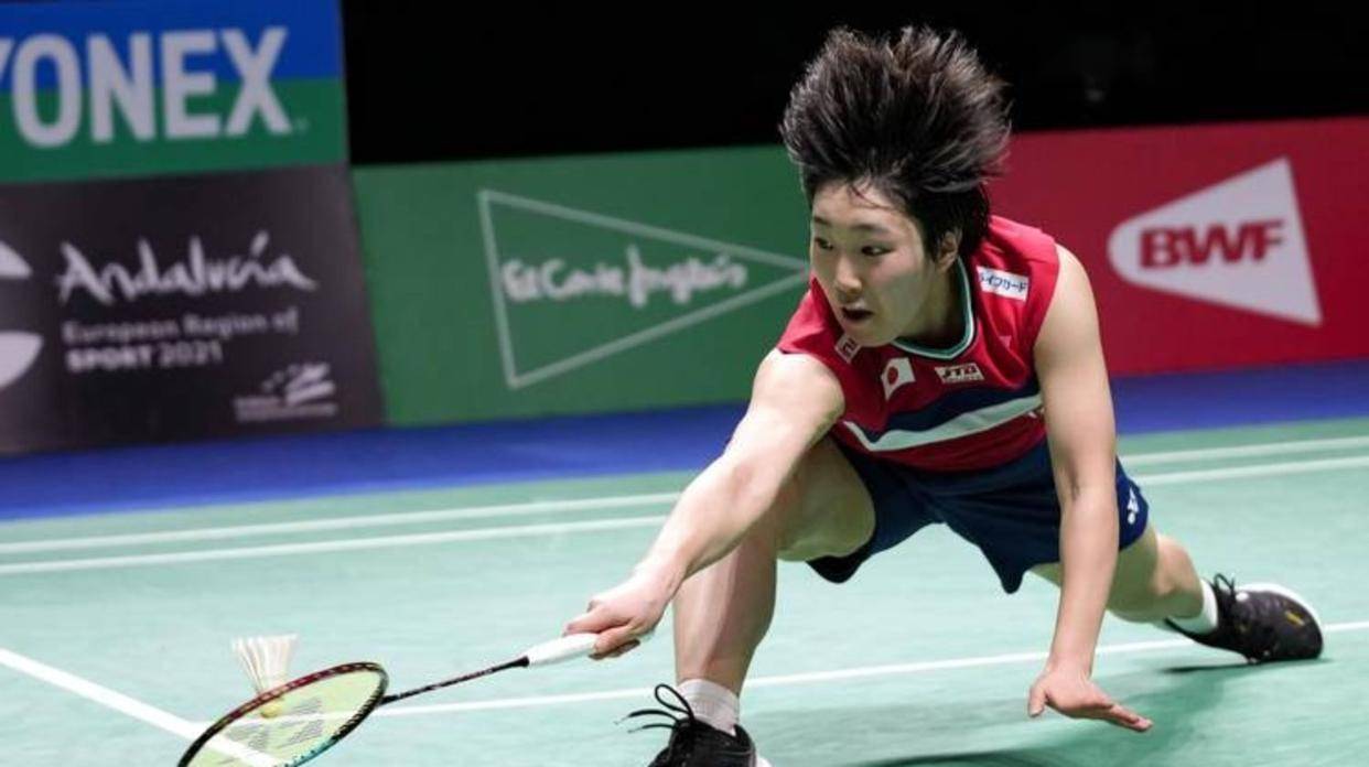 战略调整 战略调整