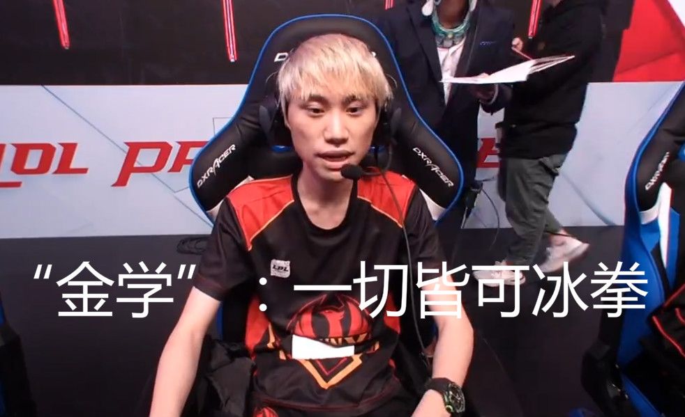 你要我接着 你要我接着