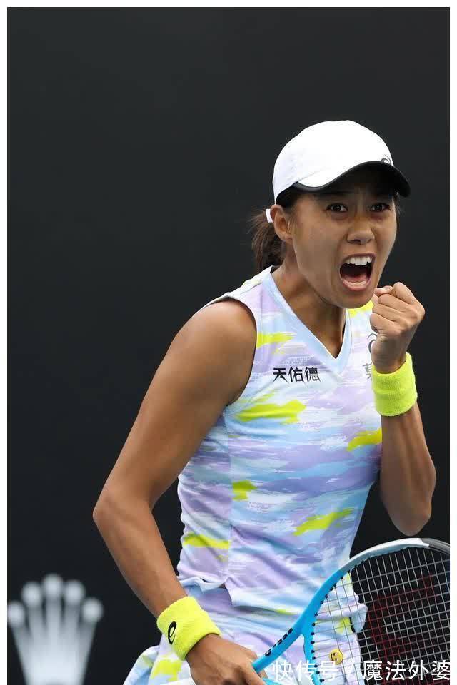 体都对他的 体都对他的