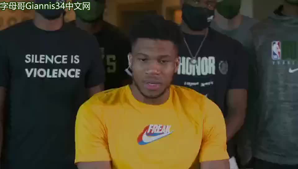 非欧名额 非欧名额