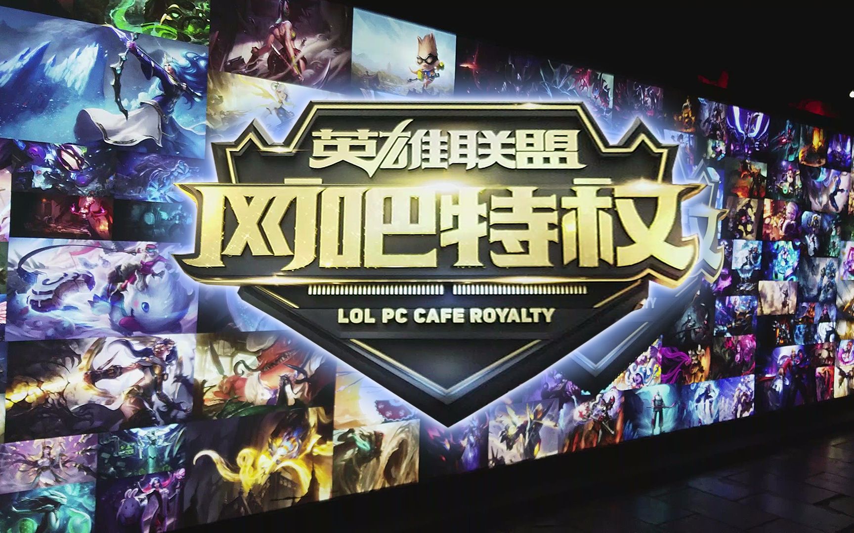 天然聚合