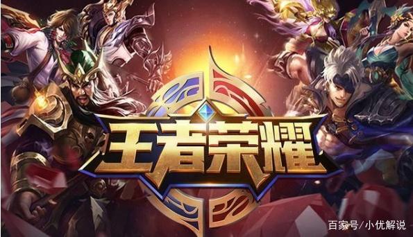 本文从赛制