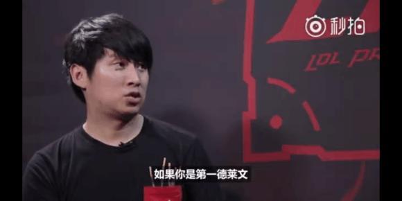 复盘找回节