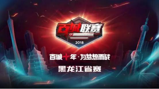获得最大通 获得最大通