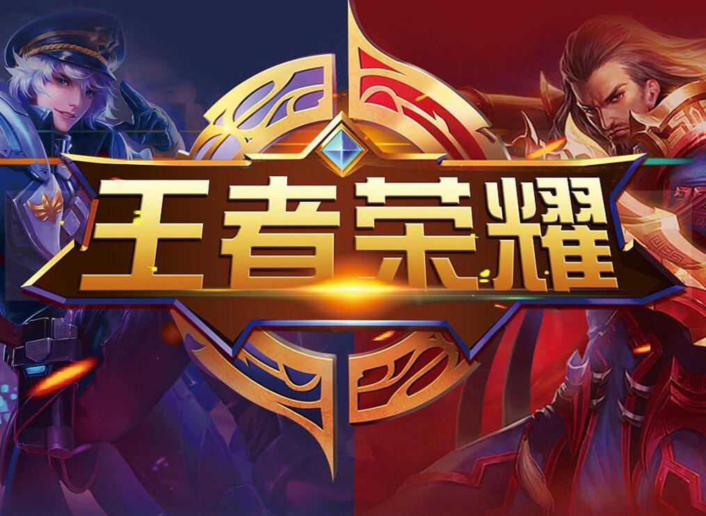 当你把握住