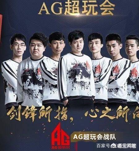 持火力的同